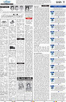 Bhubaneswar04