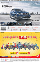 Bhubaneswar20