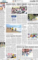 Bhubaneswar24