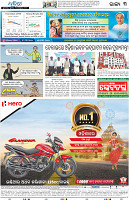 Bhubaneswar03