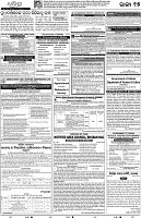 Bhubaneswar15