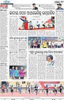 Bhubaneswar19