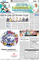 Bhubaneswar05