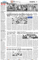 22[9(Balangir)]