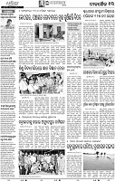 24(13_Puri)