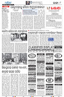 24_8(Balangir)