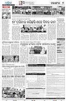 20_7(Balangir)