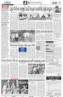 22_9-Baragarh
