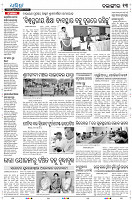 26_13-Balangir