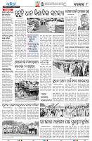 22(8(Baragarh))