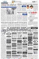 22(8(Baragarh))