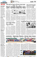 23(13(Baragarh))