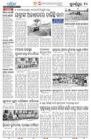 22(10subarnapur)