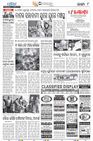 22_8(Baragarh)