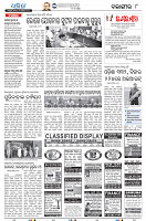 25(8(Balangir))