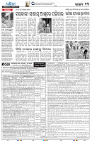 28(13(Balangir))