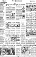 23(08_Khurda)