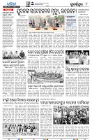 21(8Subarnapur)