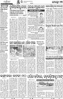 25(13_khurda)