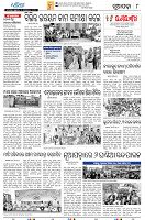 26_8Nuapada