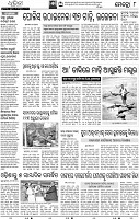 23_08_khurda