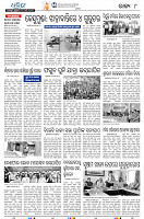 22_8Subarnapur