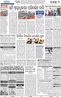 17(07_METRO PURI)