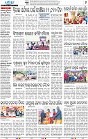 09_BMP Epaper
