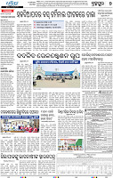 09_BMP Epaper