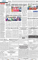 13_BMP.ps Epaper