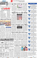 04_bbsr