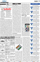 04_bbsr epaper