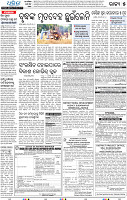 13(05_Balangir)