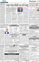 11 Epaper