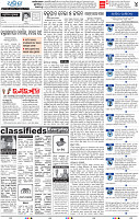 04_BBSR E