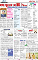 12_bbsr