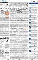 04_BMP Epaper