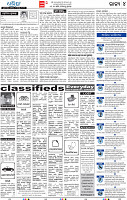 04_bbsr