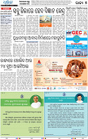 05_BBSR