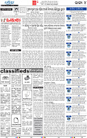04_bbsr