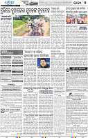 05_BBSR
