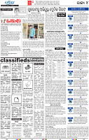 04_bbsr