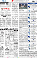 04_BBSR
