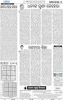 06_BBSR_A