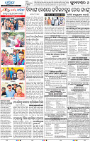 14(06_BBSR_B)