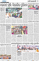 10(02_BBSR_B)