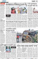 05_bbsr_A