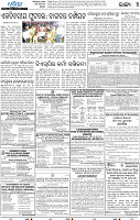 22(04_B Sonpur)