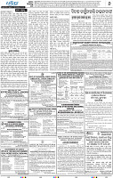 18(06_BBSR_B)