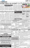 22(05_Metro Khordha)